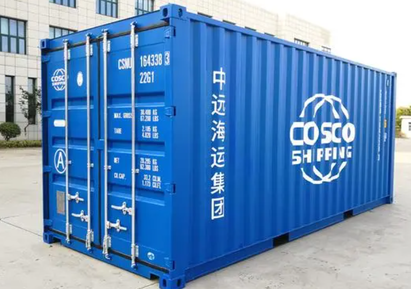 桂平20尺全新集装箱出售